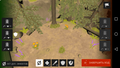 Screenshot of the application MY ANT COLONY 2 - #4