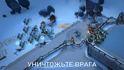 Screenshot of the application King of Avalon: Dragons of War and King - #2