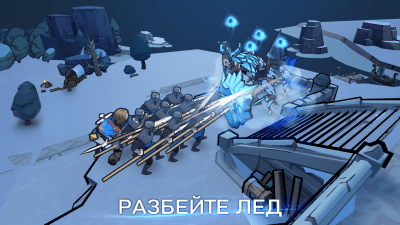 Screenshot of the application King of Avalon: Dragons of War and King - #4