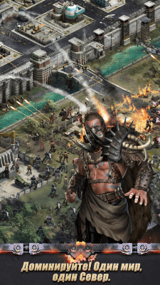 Screenshot of the application Last Empire - War Z: Strategy - #3