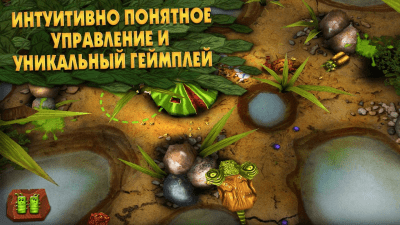 Screenshot of the application Ant Raid Free - #3