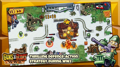 Screenshot of the application Weapons and Glory: World War II - #7