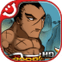 Download Three Kingdoms Defense 2