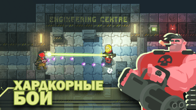Screenshot of the application Ailment: space action shooter - #4