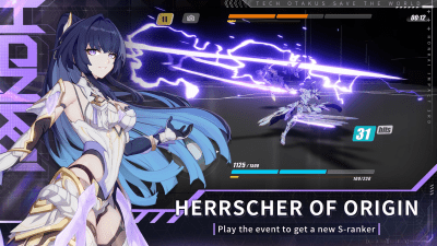 Screenshot of the application Honkai Impact 3rd - #2