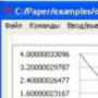 Download Paper
