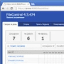 Download FileControl