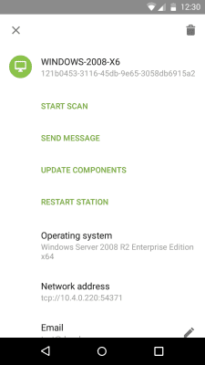 Screenshot of the application Dr.Web Mobile Control Center - #5