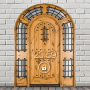 Download Door Lock Screen