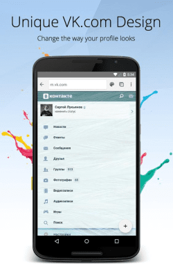 Screenshot of the application Orbitum Browser - #5