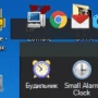 Download Lim Quick Panel
