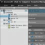 Download Aiseesoft iPad to Computer Transfer Standard
