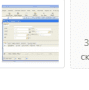 Download Personal Customer Base