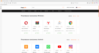 Screenshot of the application Maxthon - #2
