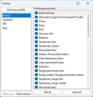 Screenshot of the application PtokaX - #2