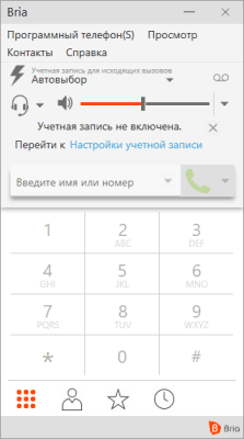 Screenshot of the application Bria Solo (former X-Lite) - #2