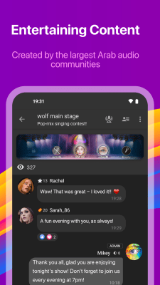 Screenshot of the application WOLF (former Palringo) - #3