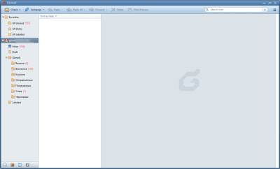 Screenshot of the application Foxmail - #2