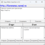 Download Easy Mails Searcher