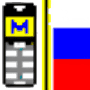 Download SMSVoter
