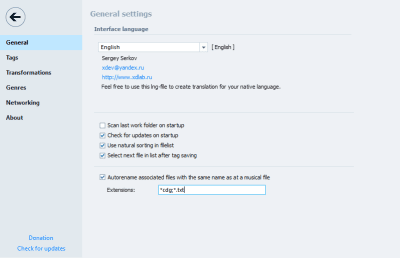Screenshot of the application TagScanner - #2