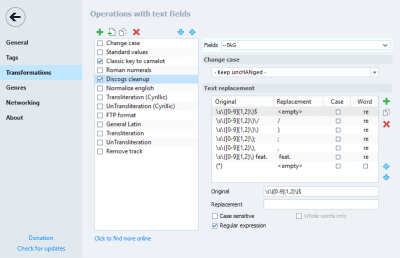 Screenshot of the application TagScanner - #4