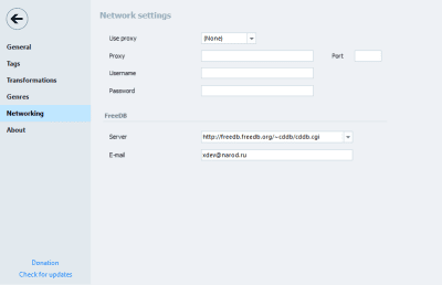 Screenshot of the application TagScanner - #6