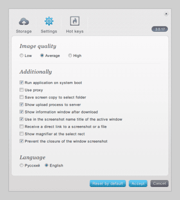 Screenshot of the application Joxi - #3