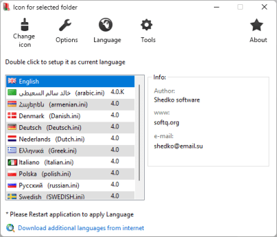 Screenshot of the application Softq Folderico - #3