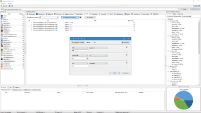 Screenshot of the application Majento SiteAnalyzer - #5