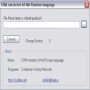 Download CHM corrector of the Russian language
