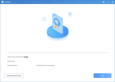 Screenshot of the application WinfrGUI - #3