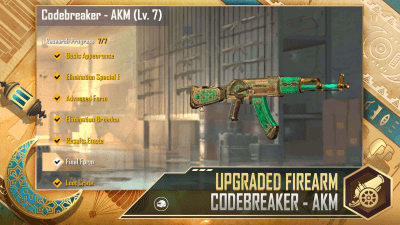 Screenshot of the application PUBG MOBILE LITE - #6