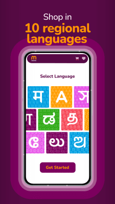 Screenshot of the application Meesho - #4