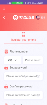 Screenshot of the application 91 Club - #3