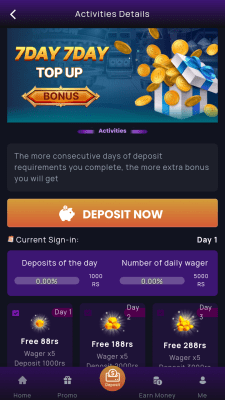Screenshot of the application 55 ACE - #3