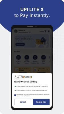 Screenshot of the application BHIM - #5