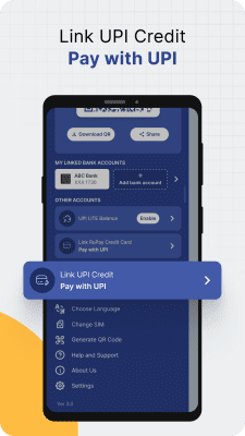 Screenshot of the application BHIM - #8