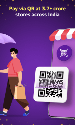 Screenshot of the application PhonePe - #5