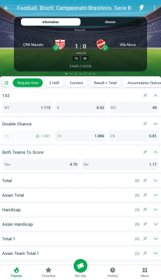 Screenshot of the application Linebet - #4