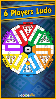 Screenshot of the application Ludo King - #3
