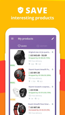 Screenshot of the application AiHelper - #6