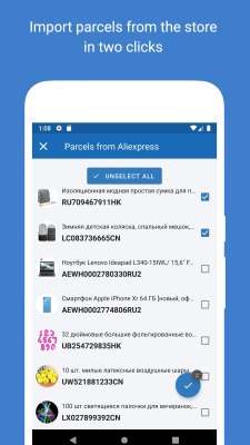 Screenshot of the application 1Track - #4