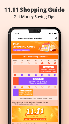 Screenshot of the application Banggood - #4