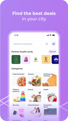 Screenshot of the application UDS App - #6