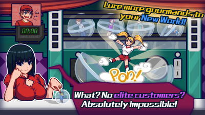 Screenshot of the application We Happy Restaurant - #5