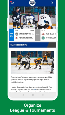 Screenshot of the application Hockey Community - #6