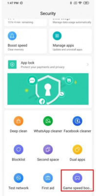 Screenshot of the application Xiaomi Game Turbo - #3