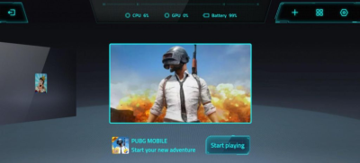 Screenshot of the application Xiaomi Game Turbo - #6