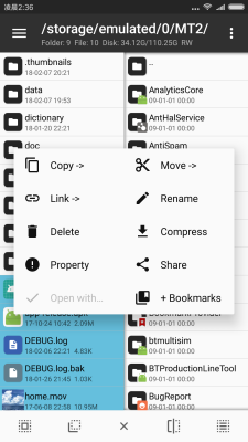 Screenshot of the application MT Manager - #3